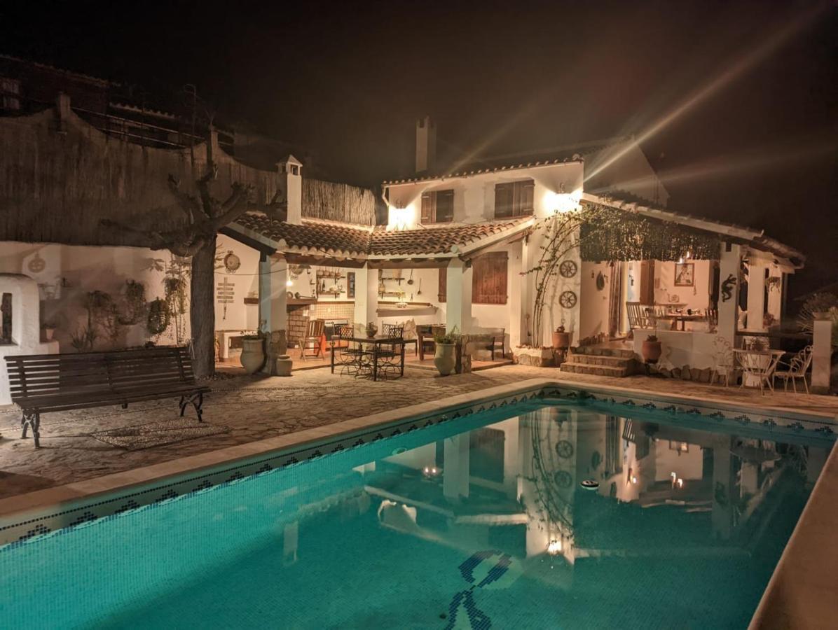 Casa La Serena 伊斯纳哈尔 外观 照片